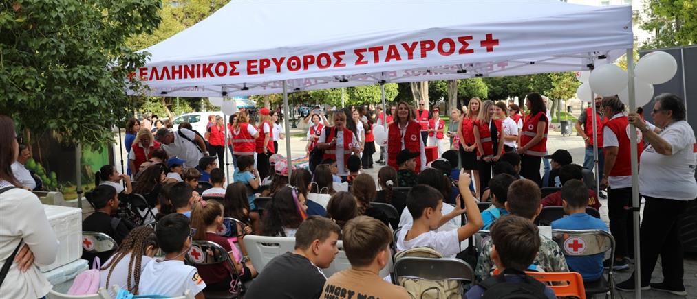 Ελληνικός Ερυθρός Σταυρός: Τιμά την Παγκόσμια Ημέρα Ψυχικής Υγείας
