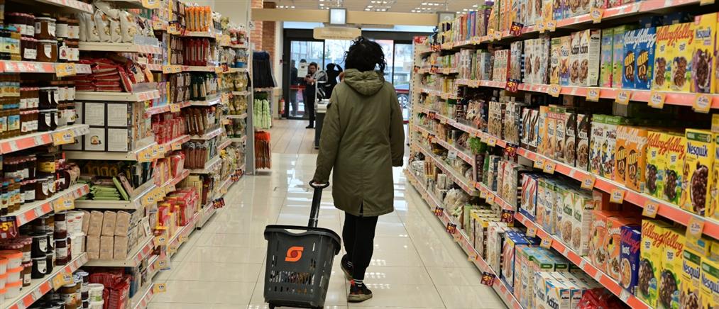 Σούπερ μάρκετ: Το πρώτο 15θήμερο του Οκτωβρίου η λίστα των 1.000 προϊόντων με χαμηλότερες τιμές