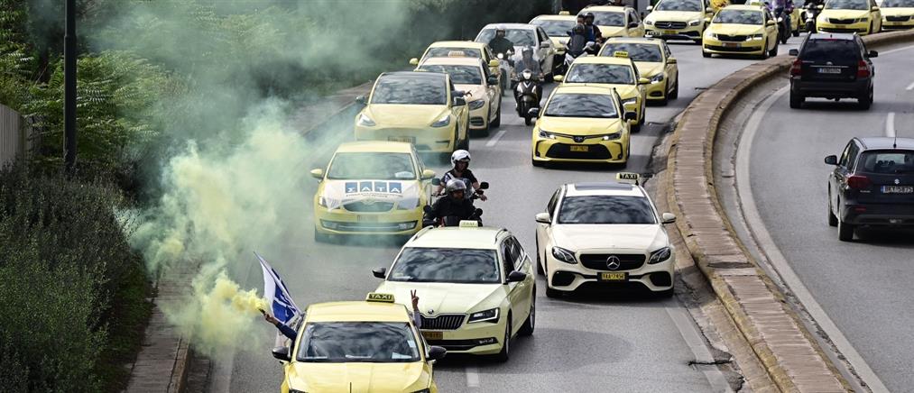 ΤΑΞΙ: Νέα 48ωρη απεργία