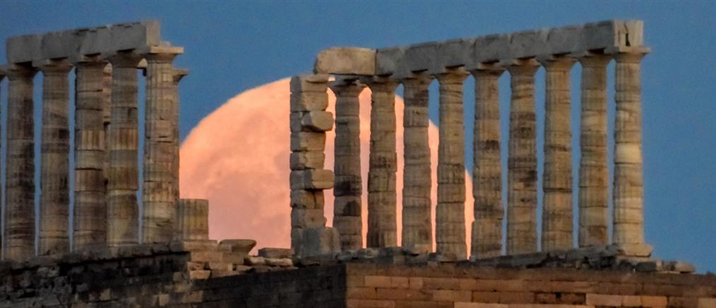 “Πανσέληνος της Συγκομιδής”: Η μεγαλύτερη και πιο φωτεινή του έτους