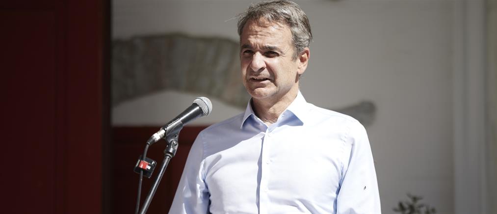 Στο Ηράκλειο θα βρεθεί ο Κυριάκος Μητσοτάκης για τα εγκαίνια του "μεγάλου καλωδίου"