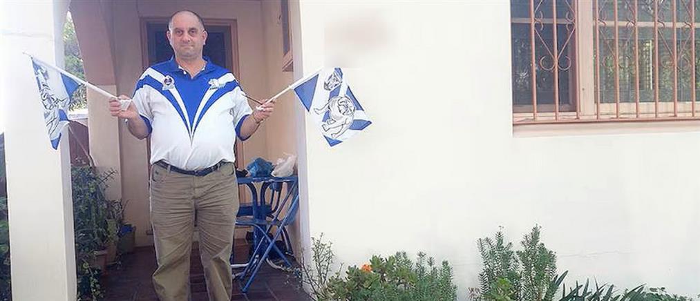 Αυστραλία: Ομογενής ο δράστης που αιματοκύλισε το Σίδνεϊ (εικόνες)