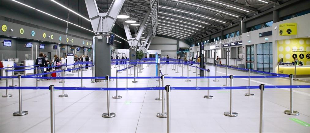 Θεσσαλονίκη: Ελεύθερος υπό όρους ο 43χρονος Γερμανός που βιντεοσκοπούσε παράνομα στις ανδρικές τουαλέτες του αεροδρομίου