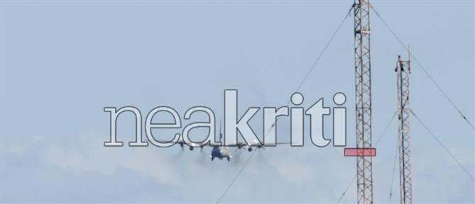 Ηράκλειο: Με στρατιωτικό αεροσκάφος C-130 έφτασε η σορός του 19χρονου ΕΠΟΠ