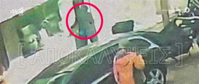 "Αποκαλύψεις" - Εξαφάνιση 16χρονης: Πού στρέφονται οι έρευνες των Αρχών