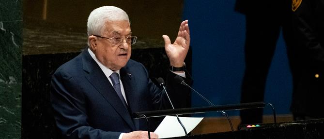 Ισραήλ-Γάζα: Ο Παλαιστίνιος πρόεδρος Μαχμούντ Αμπάς χαιρετίζει τη συμφωνία