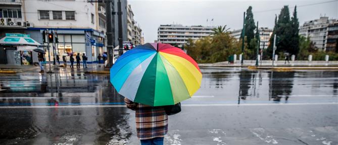 Τι καιρό θα κάνει την Κυριακή