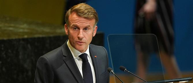 Μακρόν - Ουκρανία: Το σχέδιο του Τραμπ χρειάζεται βελτίωση
