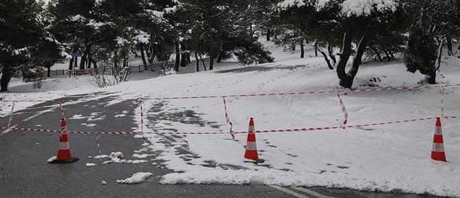 Οι οδηγίες της Πολιτικής Προστασίας ενόψει του κύματος ψύχο