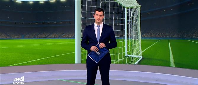 ANT1 Sports: Ποδοσφαιριστές από την Λατινική Αμερική έχουν στο στόχαστρό τους Ολυμπιακός και Παναθηναϊκός