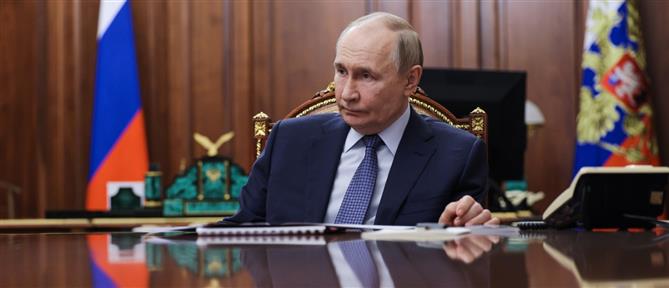 Ρωσία: Προειδοποιεί για αντίποινα σε περίπτωση κατάσχεσης ρωσικών περιουσιακών στοιχείων