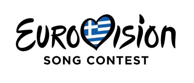 Eurovision 2026: Στον πρώτο ημιτελικό κληρώθηκε η Ελλάδα, στον δεύτερο η Κύπρος
