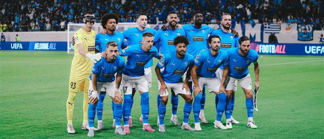 Champions League: Με μαγικό γκολ Ζάζα, η Πάφος στη League Phase
