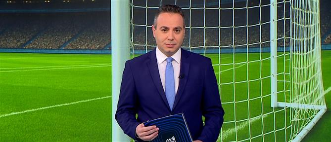 Ant1 Sports: Σκληρή αναμέτρηση Ολυμπιακού - ΠΑΟΚ στον προημιτελικό του Κυπέλλου