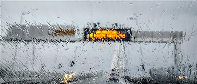 Κακοκαιρία: Μήνυμα 112 σε Κέρκυρα και Αιτωλοακαρνανία