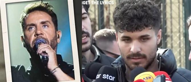 Γιώργος Μαζωνάκης: Ο δικηγόρος του 21χρονου στις "Αποκαλύψεις" - Δεν ζητήσαμε χρήματα ή αποζημίωση