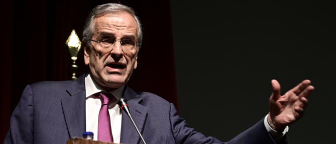 Σαμαράς για τον θάνατο του Βεσυρόπουλου: Συναισθάνομαι τον πόνο των δικών του