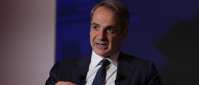 Μητσοτάκης για την Παγκόσμια Ημέρα Εξάλειψης της Βίας κατά των Γυναικών: Η βία δεν είναι ποτέ ιδιωτική υπόθεση