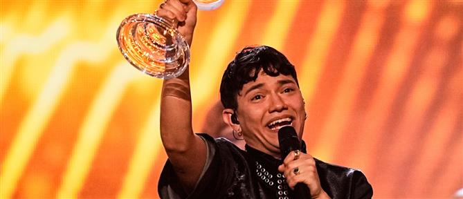 Eurovision 2026: Σε ποια πόλη θα φιλοξενηθεί ο διαγωνισμός