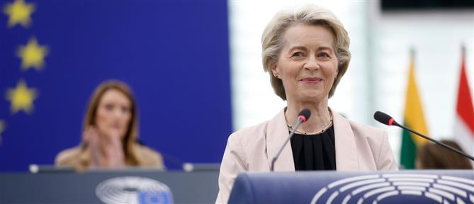 Φον ντερ Λάιεν: Η Ρωσία ευθύνεται για τις παραβιάσεις με drone και τις κυβερνοεπιθέσεις