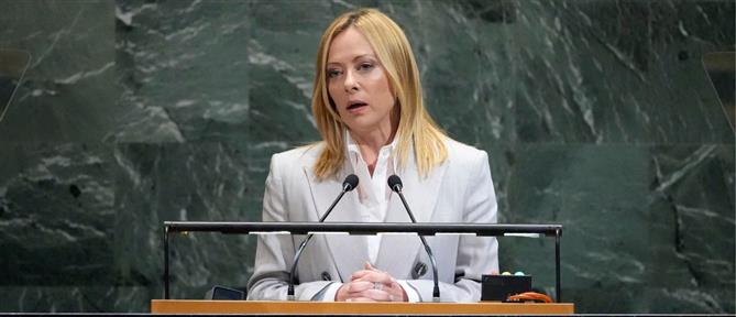 Ιταλία - Μελόνι: Υποδέχθηκε στο αεροδρόμιο τους δύο Ιταλούς πολιτικούς κρατούμενους που απελευθέρωσε η Βενεζουέλα