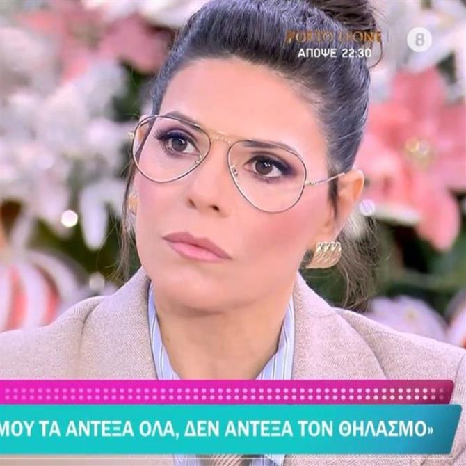 Μαρίνα Ασλάνογλου: "Δεν το έχω πει ποτέ, αλλά θα το πω τώρα… δεν άντεξα τον θηλασμό"