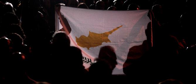 Κύπρος: Βροχή παραιτήσεων για τις αποκαλύψεις