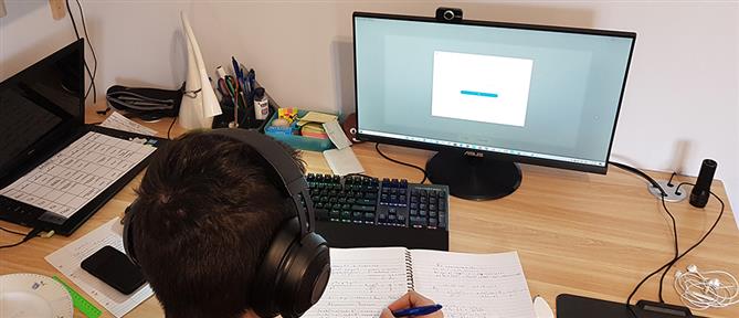 Τηλεκπαίδευση στα σχολεία που θα παραμείνουν κλειστά, λόγω δυσμενών καιρικών συνθηκών