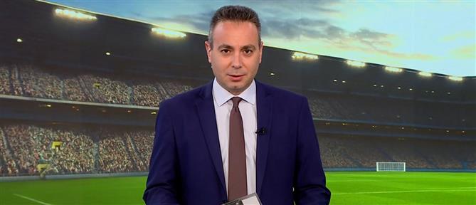 ANT1 Sports: Η FIFA τίμησε τον Τραμπ με το πρώτο Βραβείο Ειρήνης στην κλήρωση του Μουντιάλ