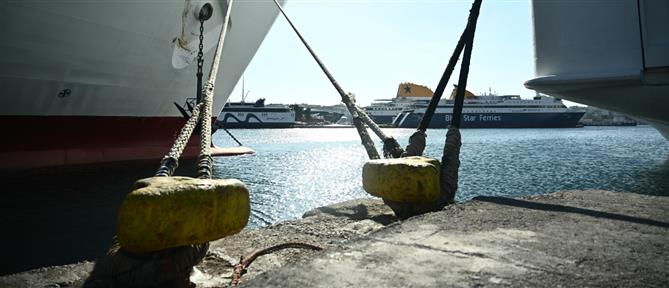 Ισχυροί άνεμοι: Απαγορευτικό απόπλου από Πειραιά, Ραφήνα, Λαύριο