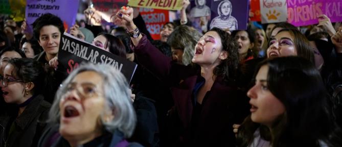 Εκρηκτικό το κλίμα στην πορεία κατά της βίας γυναικών στην Κωνσταντινούπολη: "Θέλουμε να ζήσουμε" – 14 προσαγωγές