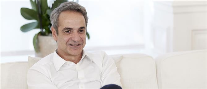 Μητσοτάκης για Συλλογικές Συμβάσεις Εργασίας: Συμβαίνει για πρώτη φορά και έγινε από κεντροδεξιά κυβέρνηση