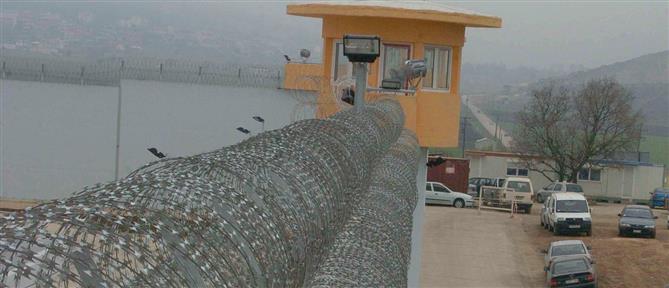 Θεσσαλονίκη: Δέμα με  ναρκωτικά "προσγειώθηκε" στις φυλακές Διαβατών