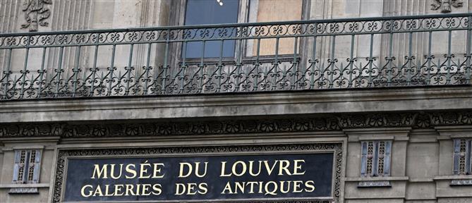 Γαλλία: Το προσωπικό του Λούβρου ψήφισε να παρατείνει την απεργία - Το μουσείο λειτουργεί εν μέρει