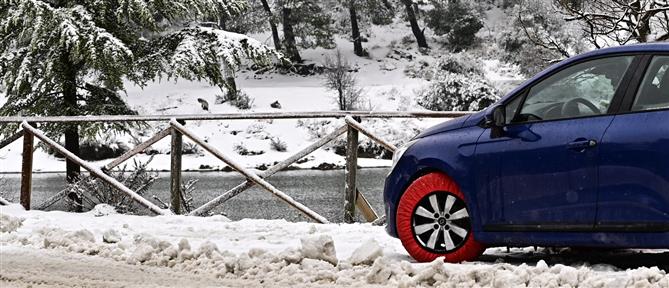 "Βουτιά" έκανε ο υδράργυρος στη Βόρεια Ελλάδα - Πού χρειάζονται αντιολισθητικές αλυσίδες