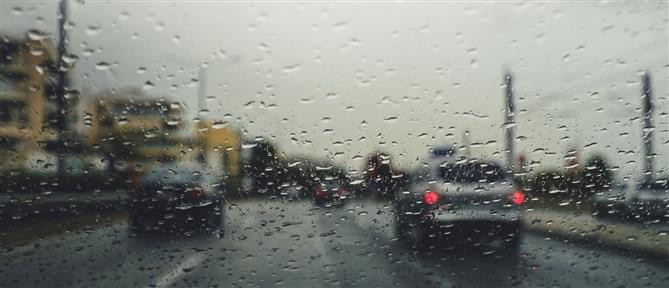 Έκτακτο δελτίο της ΕΜΥ: Ισχυρές βροχές και καταιγίδες από την Τρίτη - Σε ποιες περιοχές θα εκδηλωθούν