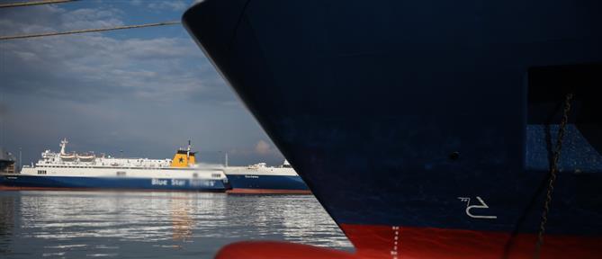 Κικίλιας: Διπλασιάζουμε το επίδομα ανεργίας των ναυτικών και διευρύνουμε τους δικαιούχους