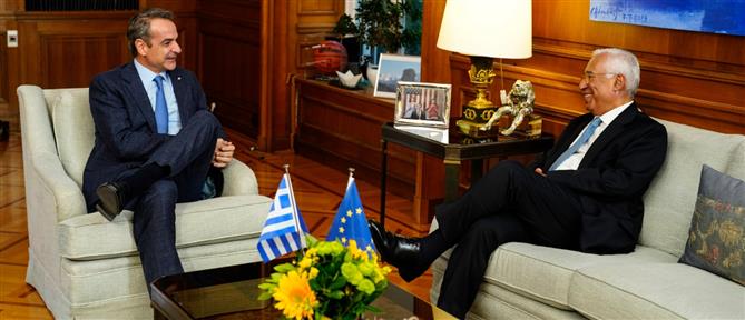Μητσοτάκης: Συνάντηση με τον Πρόεδρο του Ευρωπαϊκού Συμβουλίου, Antοnio Costa