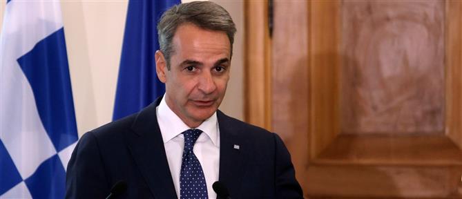 Μητσοτάκης για τα δύο χρόνια από την επίθεση της 7ης Οκτωβρίου: Στεκόμαστε σθεναρά κατά του μίσους και της βίας