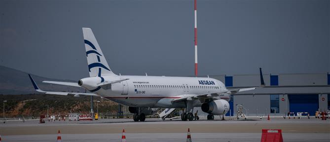 Δήμας: 80 νέοι Ελεγκτές Εναέριας Κυκλοφορίας ενισχύουν την Υπηρεσία Πολιτικής Αεροπορίας