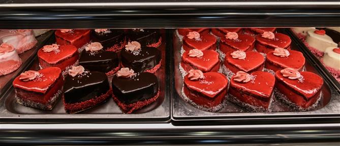 Εορτολόγιο: Ποιοι γιορτάζουν σήμερα 16 Ιανουαρίου