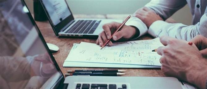 ΑΑΔΕ: Καταχώρηση ΙΒΑΝ στο myAADE για καταβολή επιστροφών και επιδοτήσεων