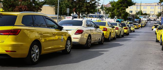 ΣΑΤΑ: 48ωρη απεργία αποφάσισαν τα ταξί στην Αττική