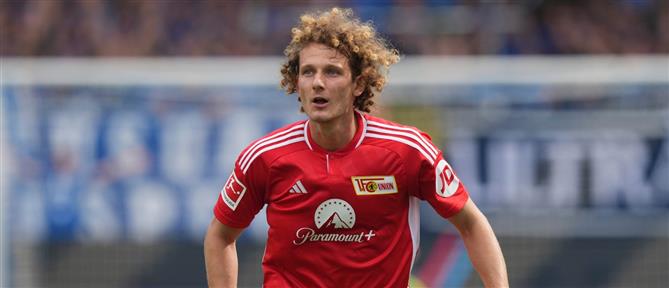 Παναθηναϊκός: Οι πράσινοι θέλουν να ενισχύσουν την μεσαία γραμμή τους με τον Κραλ της Ουνιόν Βερολίνου