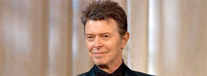 Ντέιβιντ Μπόουι: Η ζωή και η καριέρα του ροκ σταρ