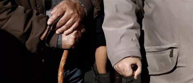 Προσωπική διαφορά: Πότε καταργείται για όλους τους συνταξιούχους
