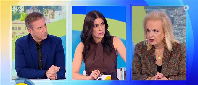 Εποχική γρίπη – Παγώνη: Ποιοι πρέπει να εμβολιαστούν άμεσα
