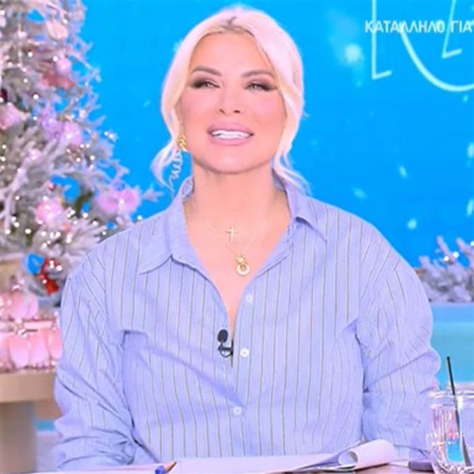 Κατερίνα Καινούργιου: Αποκάλυψε on air το πρόσωπο που θα βαφτίσει την κόρη της