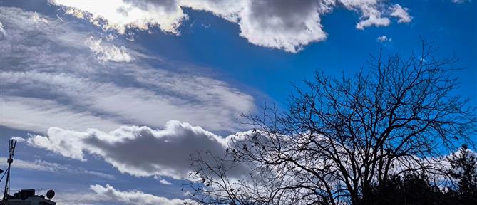 Τι καιρό θα κάνει τη Δευτέρα