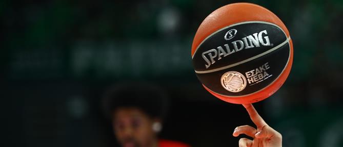 Eurobasket: Ποιοι θα είναι οι διαιτητές στον αποψινό αγώνα Λιθουανία – Ελλάδα